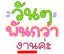 740371637