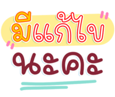 740371647