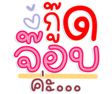 740371653