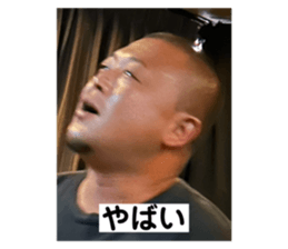 740371808