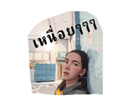 740374792