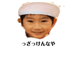 740382100
