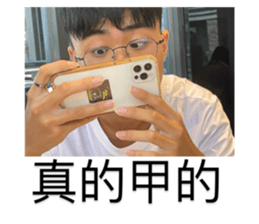 740384721
