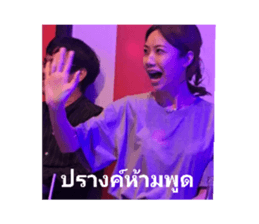740384776