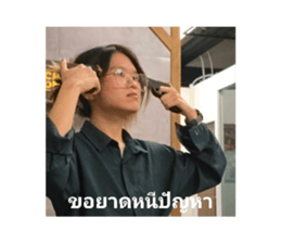 740384800