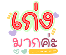 740385920