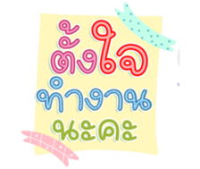 740385927