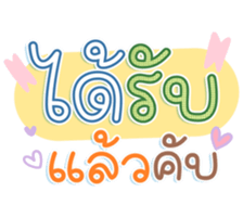740385992
