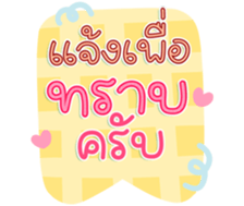 740386003