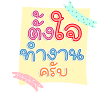 740386023