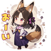 740386506