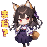 740386519