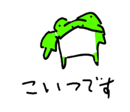 740387716
