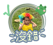 740391406