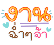 740395578