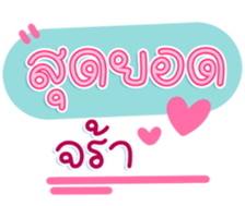 740395584