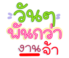740395589