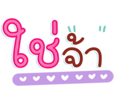 740395598