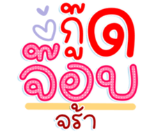 740395605