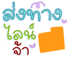 740395611