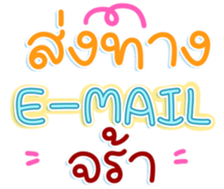 740395612