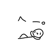 740395970