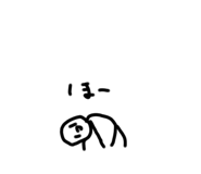740395971