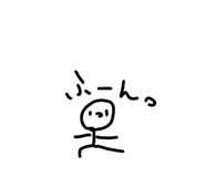 740395972