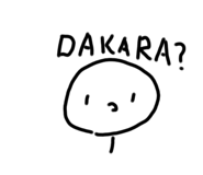 740395973