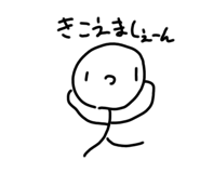740395977