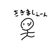 740395979