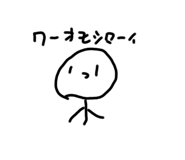 740395980