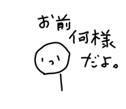 740395981