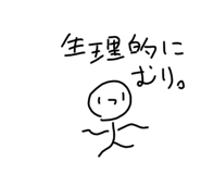 740395982