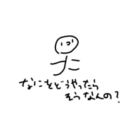 740395984