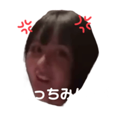 740395990