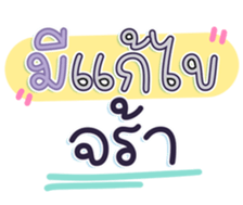 740396015