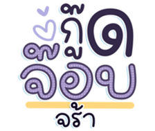 740396021