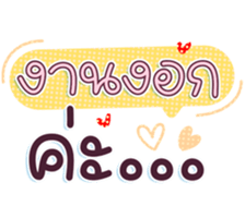 740396395