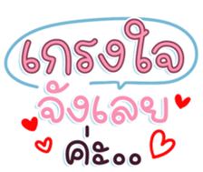 740396407