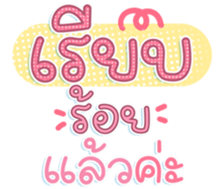 740396411