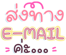 740396428