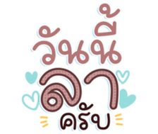 740396524