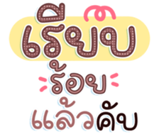 740396531