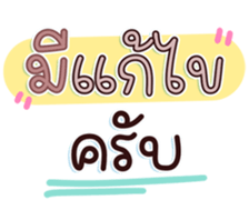 740396535