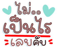 740396536