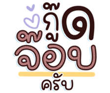 740396541