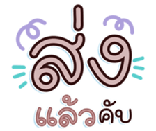 740396546