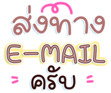 740396548