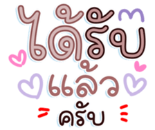 740396549